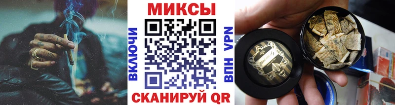 продажа наркотиков KRAKEN ССЫЛКА Бутират жидкий экстази Кемерово