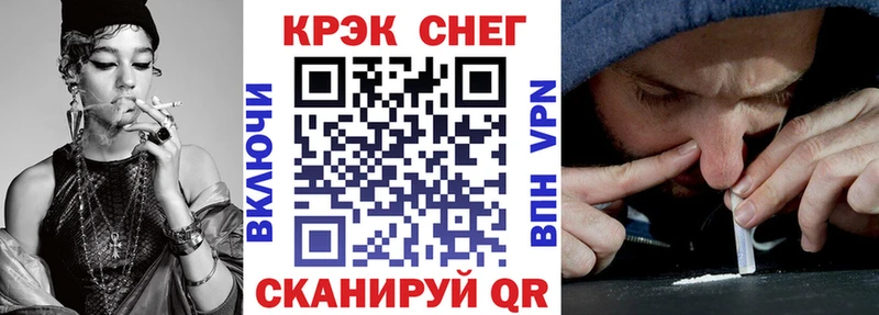 Кокаин Боливия ОМГ ОМГ онион Кемерово