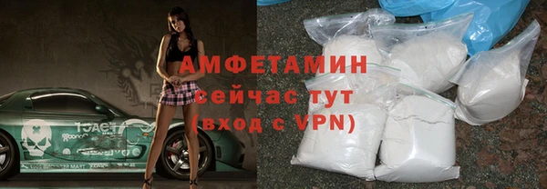 гидропоника Алексеевка