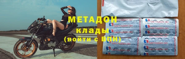 гидропоника Алзамай