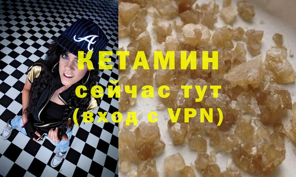 гидропоника Алексеевка
