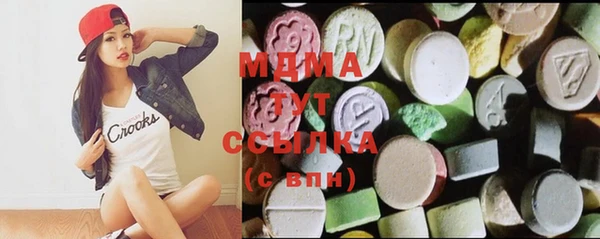 гидропоника Алексеевка