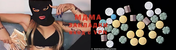 гидропоника Алексеевка