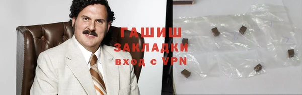 гидропоника Алексеевка