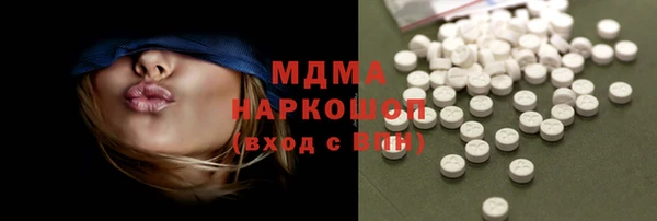 гидропоника Алзамай