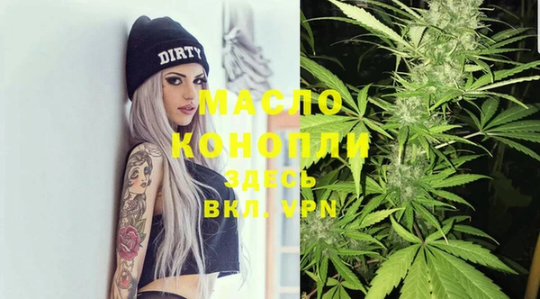 гидропоника Алексеевка