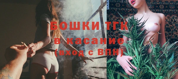 гидропоника Алексеевка