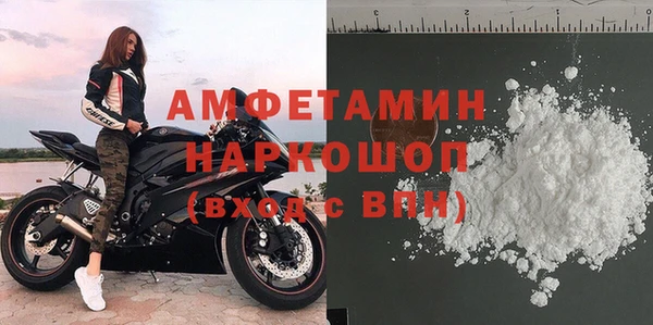 соль курить ск Алексин