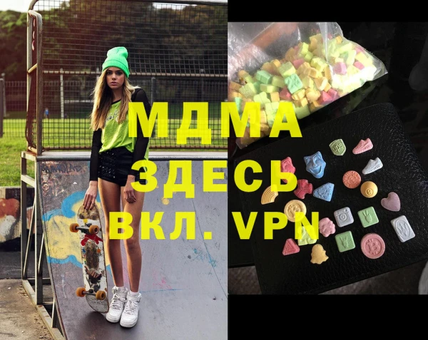 гидропоника Алексеевка