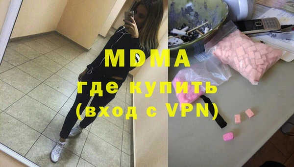 соль курить ск Алексин