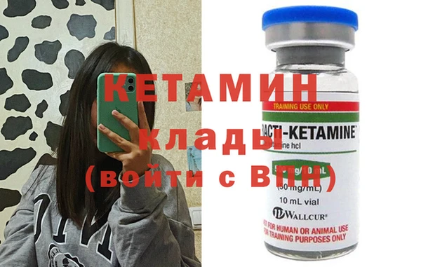 гидропоника Алексеевка