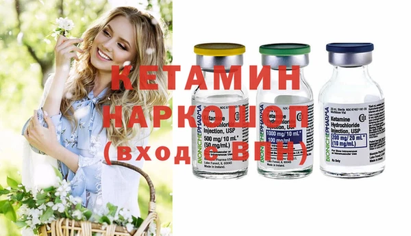 гидропоника Алексеевка