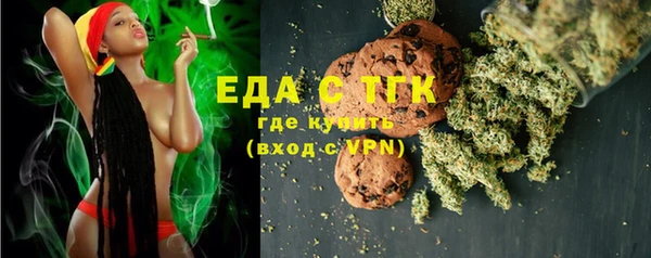 соль курить ск Алексин