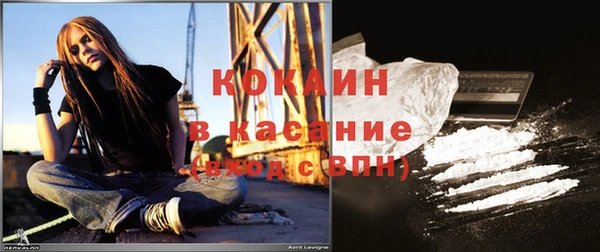 соль курить ск Алексин