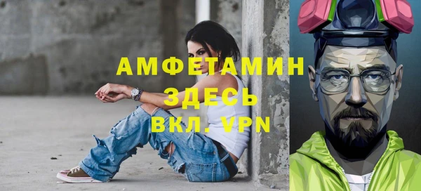 соль курить ск Алексин