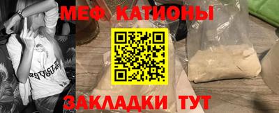 скорость mdpv Коммунар