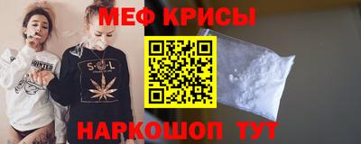 тгк Кимры