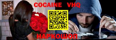 скорость mdpv Коммунар