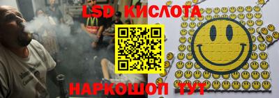 скорость mdpv Коммунар