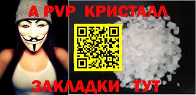 марки lsd Кинель