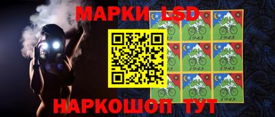 синтетический гашиш Конаково