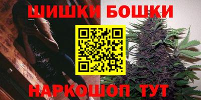 скорость mdpv Коммунар