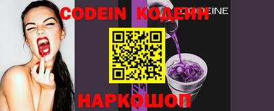 тгк Кимры