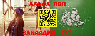скорость mdpv Коммунар