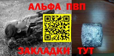 скорость mdpv Коммунар