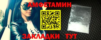 тгк Кимры