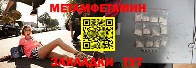 марки lsd Кинель