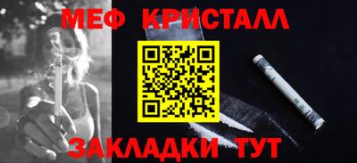 скорость mdpv Коммунар
