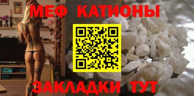 дистиллят марихуана Кингисепп