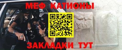 синтетический гашиш Конаково
