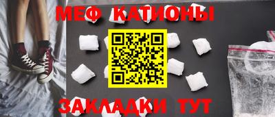 синтетический гашиш Конаково
