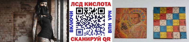 Марки N-bome 1,8мг  Кемерово 